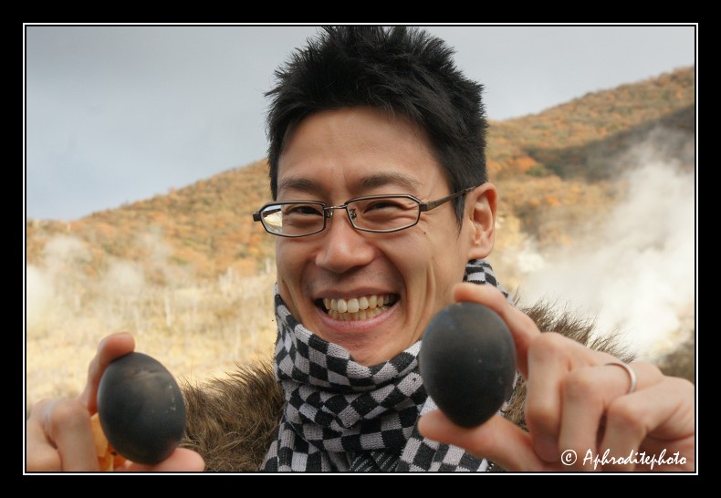 096 Japan portraits